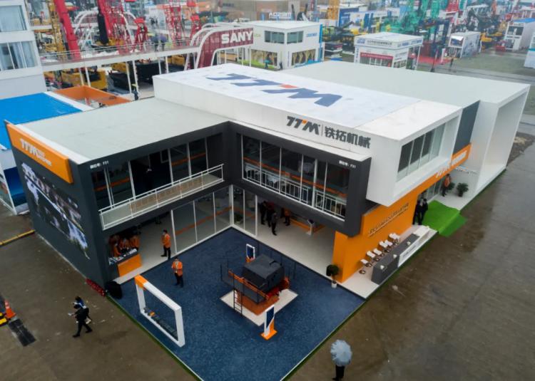 【bauma CHINA 2020】創(chuàng)新智造綠色未來，鐵拓機械上海寶馬展圓滿成功！